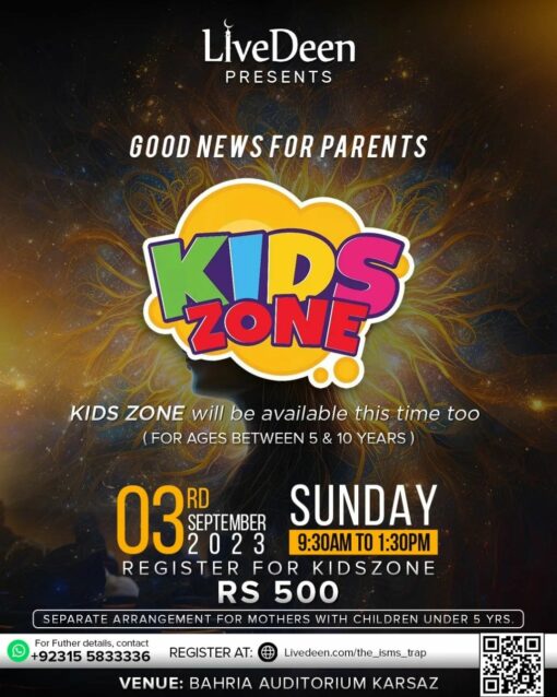 kids zone poster | Tajop